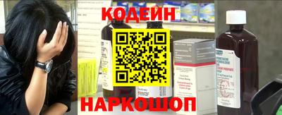 трава Ирбит