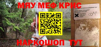 СК Изобильный