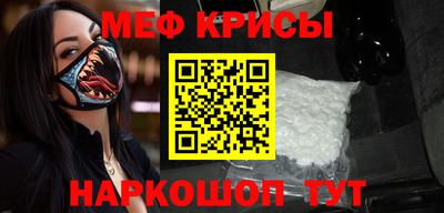 СК Изобильный