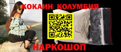 СК Изобильный