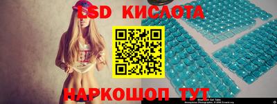 прущие грибы Ипатово