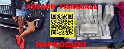 прущие грибы Ипатово