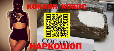 СК Изобильный