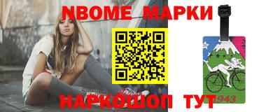 прущие грибы Ипатово