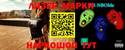 прущие грибы Ипатово