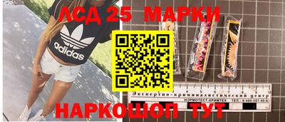 СК Изобильный