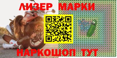 прущие грибы Ипатово