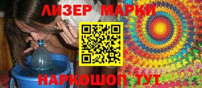 прущие грибы Ипатово