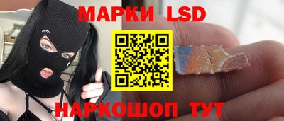 прущие грибы Ипатово