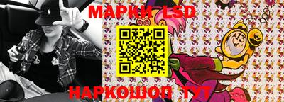 СК Изобильный