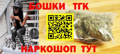 трава Ирбит