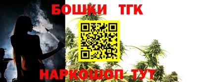 трава Ирбит