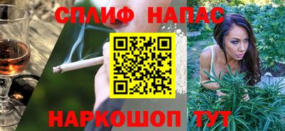 трава Ирбит