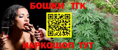 трава Ирбит