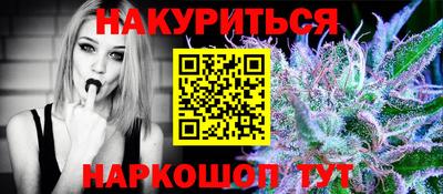 трава Ирбит