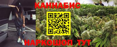 трава Ирбит