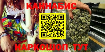 трава Ирбит