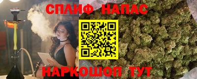 СК Изобильный
