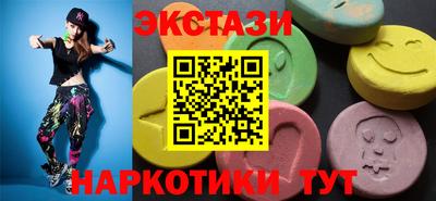 СК Изобильный