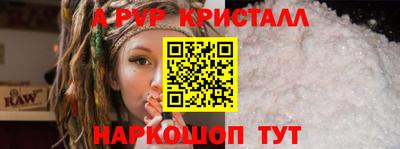 СК Изобильный