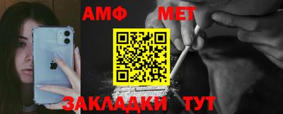 прущие грибы Ипатово
