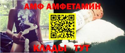 СК Изобильный