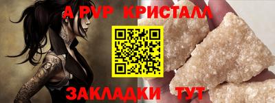 СК Изобильный