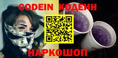 СК Изобильный