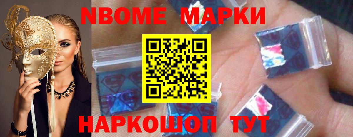ЛСД экстази ecstasy  Лсд 25 экстази  LSD-25 экстази кислота  Коммунар  Вход с VPN 